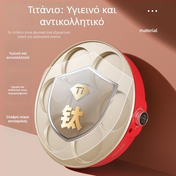 Rongshida Ηλεκτρικός Ομελέτα-Μάϊκερ με Επτά Θύρες, Αντικολλητική Επιφάνεια, Μηχανή για Αυγά, Για Οικιακή Χρήση