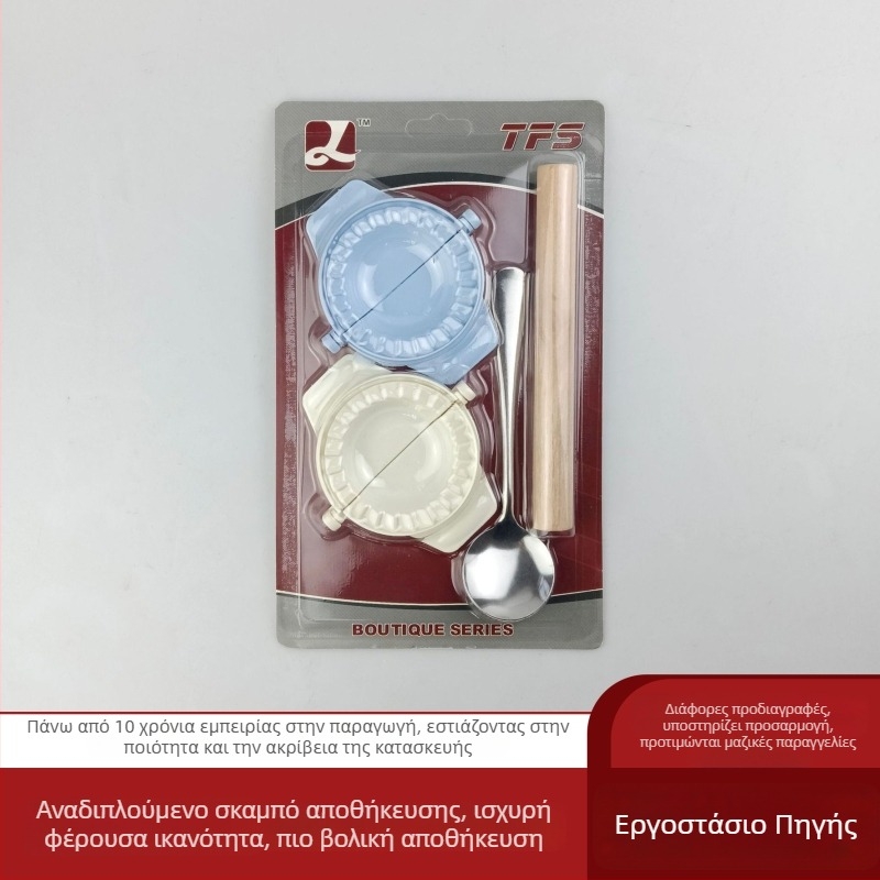 Σετ εργαλείων για ντιμπούλινγκ: περιστρεφόμενος άξονας και πλάστης ζύμης, καλούπια ντιμπούλινγκ, υλικά κατάλληλα για τρόφιμα, χειροκίνητο κουζίνας εργαλείο