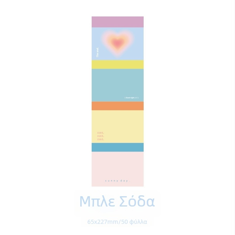 Σειρά Color Dream Αυτοκόλλητες Σημειώσεις για Ημερολόγιο – Μινιμαλιστικό, Φρέσκο Σχέδιο