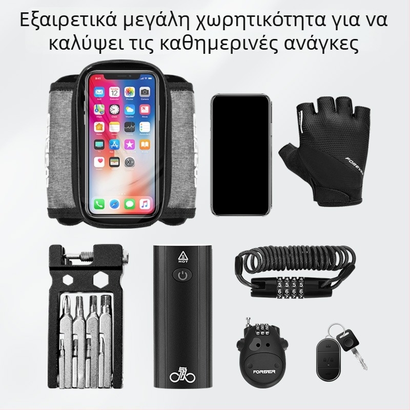 Τσάντα μπροστινού πλαισίου για ποδήλατα βουνού και δρόμου – πλήρες σετ εξοπλισμού ποδηλασίας