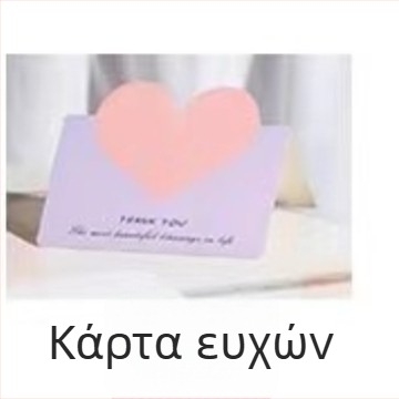 Μεγάλο ροζ κενό κουτί δώρου, στυλ Instagram, κομψή συσκευασία για γενέθλια και αποφοίτους