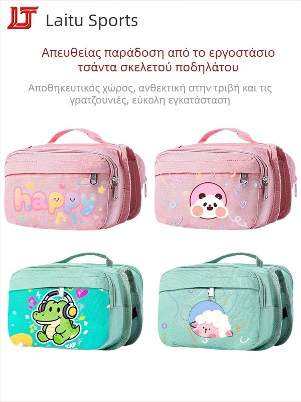 Τσάντα μπροστινού σωλήνα για ποδήλατο βουνού με θήκη για κινητό, τσάντα μπροστινού σωλήνα, εξοπλισμός ποδηλασίας, πολυχρωμη τσάντα μπροστινού πλαισίου