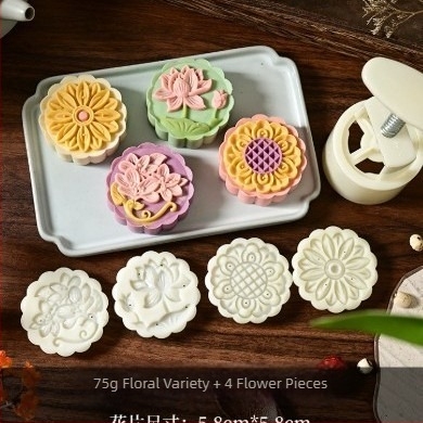 Μορφή Mooncake με γέμιση από mung bean, χειροκίνητη πρέσα, οικιακή χρήση, 50 g / 75 g, ανάγλυφη επιφάνεια για ψήσιμο με ice skin
