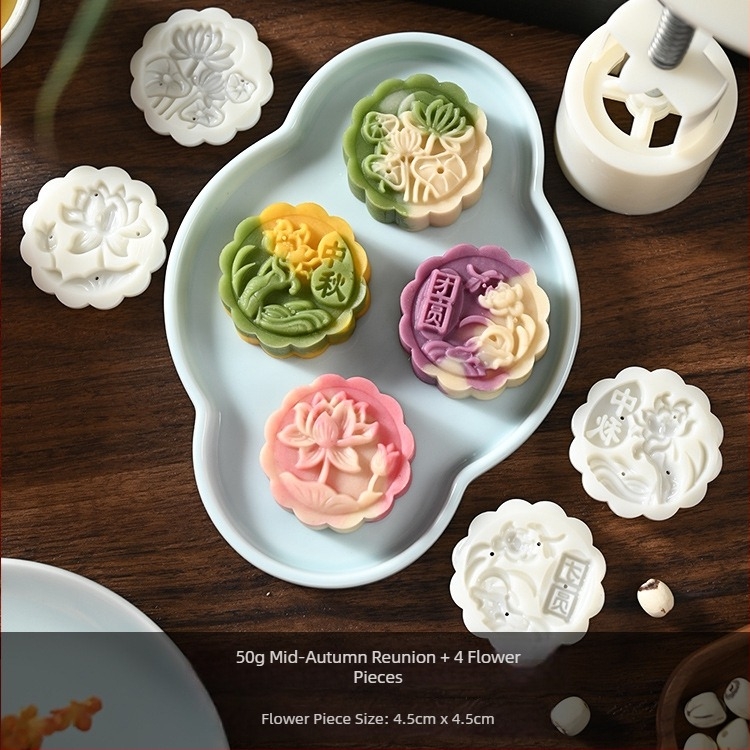 Μορφή Mooncake με γέμιση από mung bean, χειροκίνητη πρέσα, οικιακή χρήση, 50 g / 75 g, ανάγλυφη επιφάνεια για ψήσιμο με ice skin