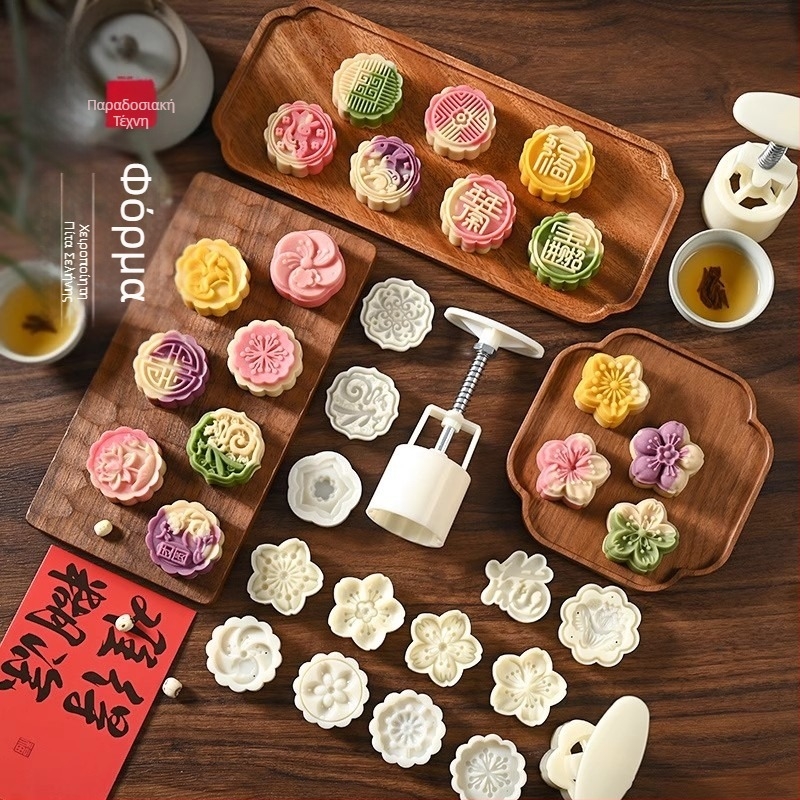 Μορφή Mooncake με γέμιση από mung bean, χειροκίνητη πρέσα, οικιακή χρήση, 50 g / 75 g, ανάγλυφη επιφάνεια για ψήσιμο με ice skin