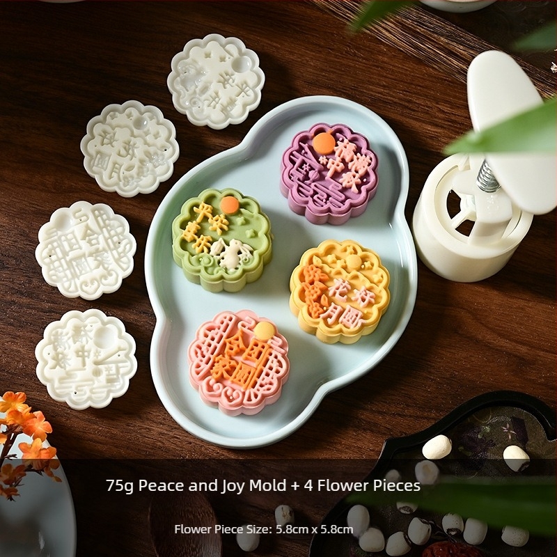 Μορφή Mooncake με γέμιση από mung bean, χειροκίνητη πρέσα, οικιακή χρήση, 50 g / 75 g, ανάγλυφη επιφάνεια για ψήσιμο με ice skin
