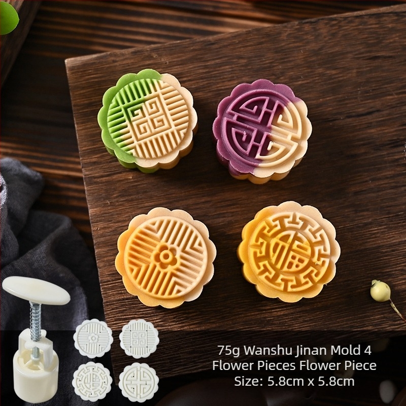 Μορφή Mooncake με γέμιση από mung bean, χειροκίνητη πρέσα, οικιακή χρήση, 50 g / 75 g, ανάγλυφη επιφάνεια για ψήσιμο με ice skin