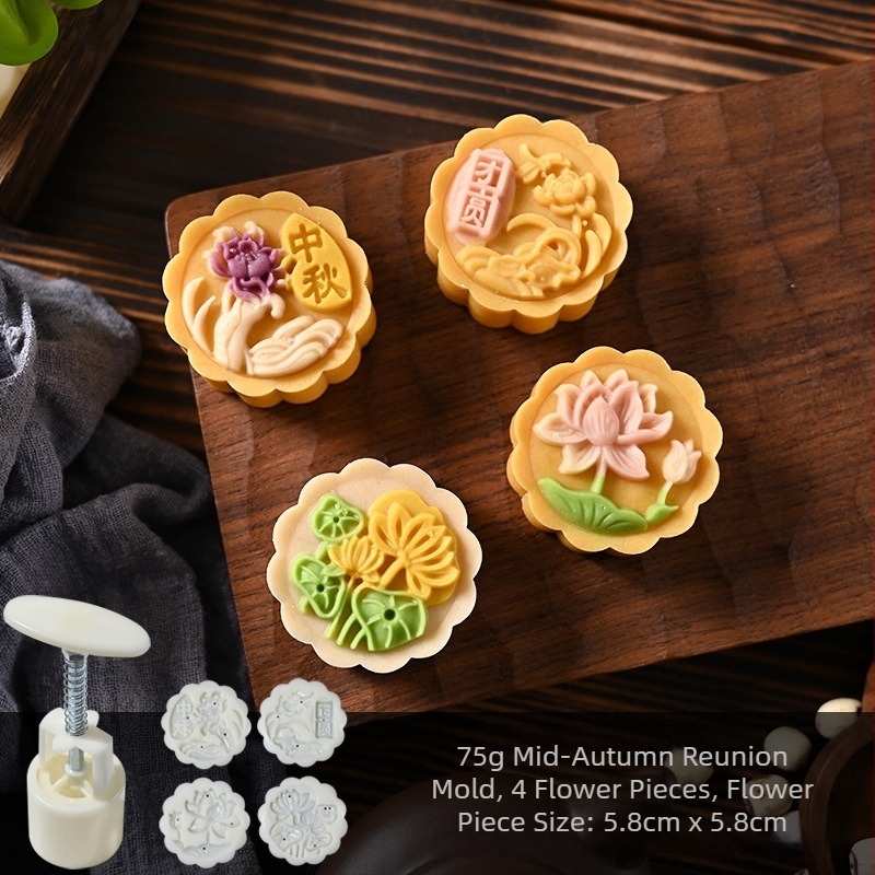 Μορφή Mooncake με γέμιση από mung bean, χειροκίνητη πρέσα, οικιακή χρήση, 50 g / 75 g, ανάγλυφη επιφάνεια για ψήσιμο με ice skin