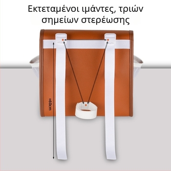 Αδιάβροχο σακίδιο ποδηλάτου από PVC με εμπρός και πίσω χώρο αποθήκευσης για φορτιστή ηλεκτρικού ποδηλάτου, χωρητικότητα περίπου 8 λίτρα.