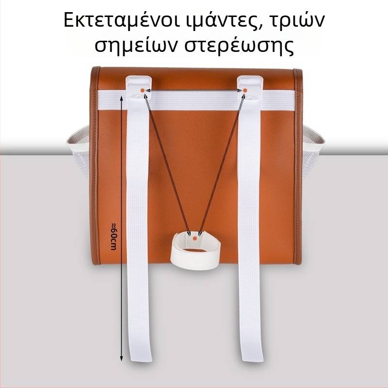 Αδιάβροχο σακίδιο ποδηλάτου από PVC με εμπρός και πίσω χώρο αποθήκευσης για φορτιστή ηλεκτρικού ποδηλάτου, χωρητικότητα περίπου 8 λίτρα.