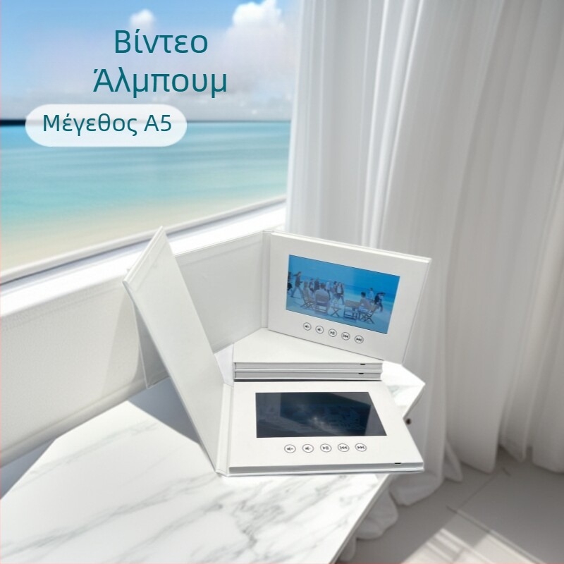 Διασυνοριακές βιντεοευχετήριες κάρτες, 3D ευχετήριες κάρτες υψηλής ποιότητας, LCD χριστουγεννιάτικες ευχετήριες κάρτες, εταιρικά βιντεοφυλλάδια χονδρική