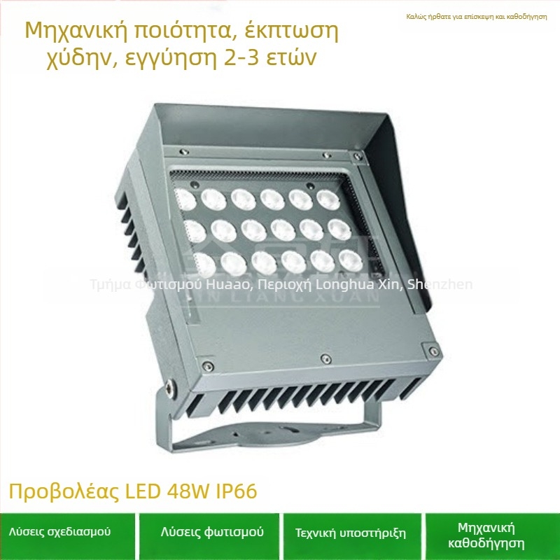Κιτ περιβλήματος LED για φωτισμό διαδρομής, εξωτερικό αδιάβροχο LED προβολέα για τοίχο, γωνιακό φως, 9W 3000K
