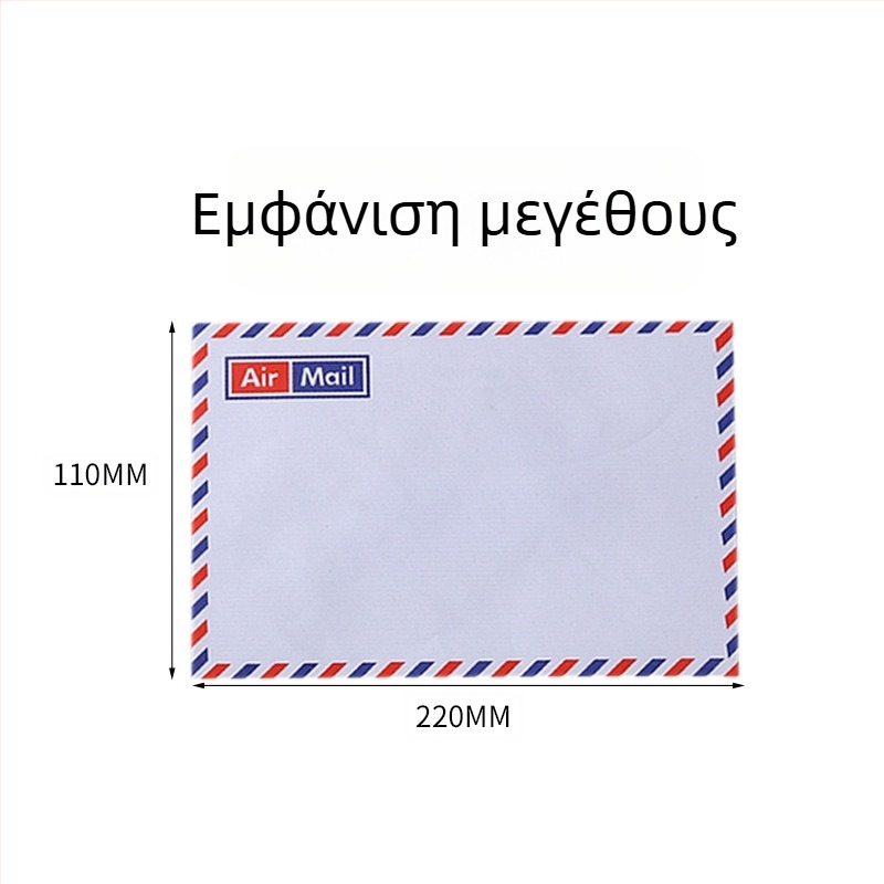 Φάκελος πρόσκλησης σε ρετρό δυτικό στυλ, αυτοκόλλητος, λευκός, 110×220 mm