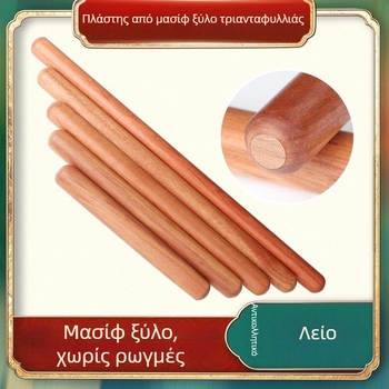 Ξύλινος κύλινδρος ζύμης από σκληρό ξύλο, μεγάλο μέγεθος, παχυσμένος κύλινδρος ζύμης για οικιακή και επαγγελματική χρήση.