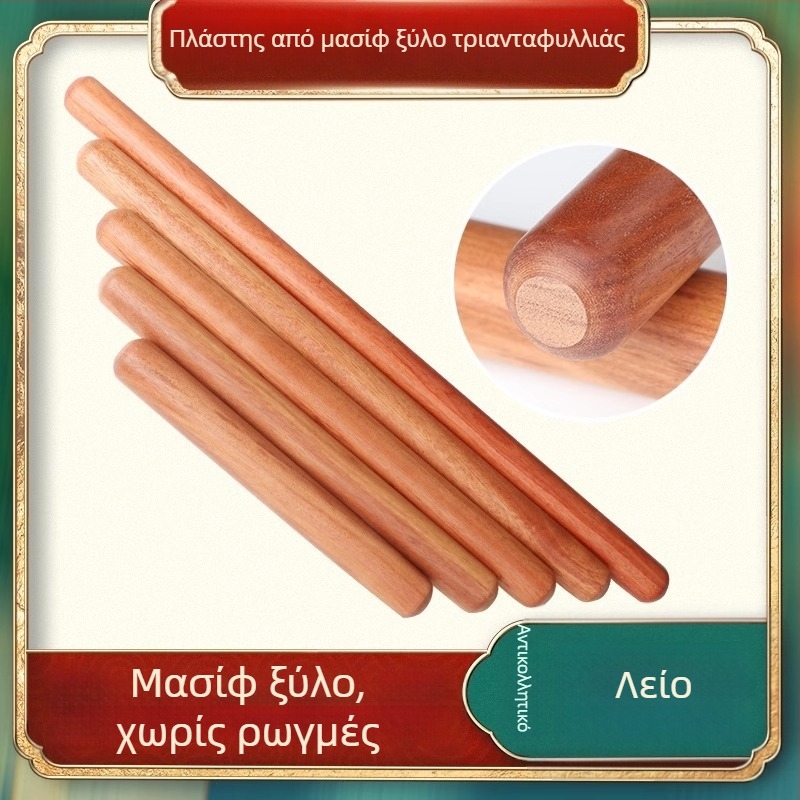 Ξύλινος κύλινδρος ζύμης από σκληρό ξύλο, μεγάλο μέγεθος, παχυσμένος κύλινδρος ζύμης για οικιακή και επαγγελματική χρήση.