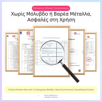 Ηλεκτρική συσκευή με μικροβελόνες και αναβαθμισμένο έξυπνο κύκλωμα για υδροφωτεινή έγχυση, 3D/5D θεραπεία ουλών ακμής, λυοφιλοποιημένη σκόνη και νανοκρυσταλλική τεχνολογία