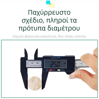 Σετ ραβδων μπαμπού: κενές και συνθετικές ράβδοι μπαμπού, κυκλικές ράβδοι για διόρθωση στάσης, κοντάρια σκηνής και ρολό ζύμης