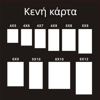 Σκληρός λευκός χαρτόνι για εκμάθηση γραμμάτων και λέξεων – DIY γκραφίτι, χειροποίητη επιστολική κάρτα και ευχετήρια κάρτα, 300 g