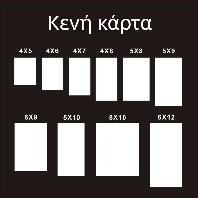 Σκληρός λευκός χαρτόνι για εκμάθηση γραμμάτων και λέξεων – DIY γκραφίτι, χειροποίητη επιστολική κάρτα και ευχετήρια κάρτα, 300 g