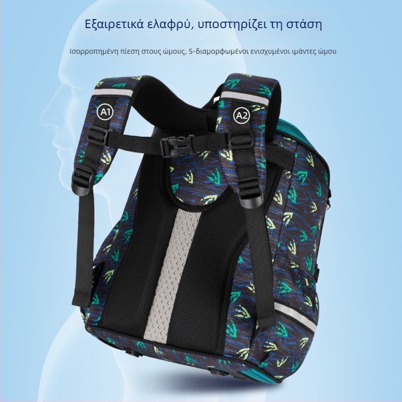 Νέα σχολική τσάντα για μαθητές δημοτικού, unisex, ενσωματωμένο διπλό σκληρό περίβλημα για προστασία της σπονδυλικής στήλης και μείωση βάρους, σχέδιο καρτούν