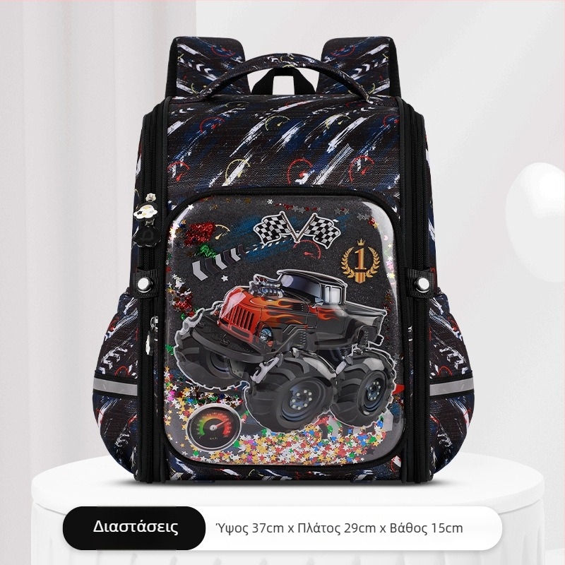 Νέα σχολική τσάντα για μαθητές δημοτικού, unisex, ενσωματωμένο διπλό σκληρό περίβλημα για προστασία της σπονδυλικής στήλης και μείωση βάρους, σχέδιο καρτούν