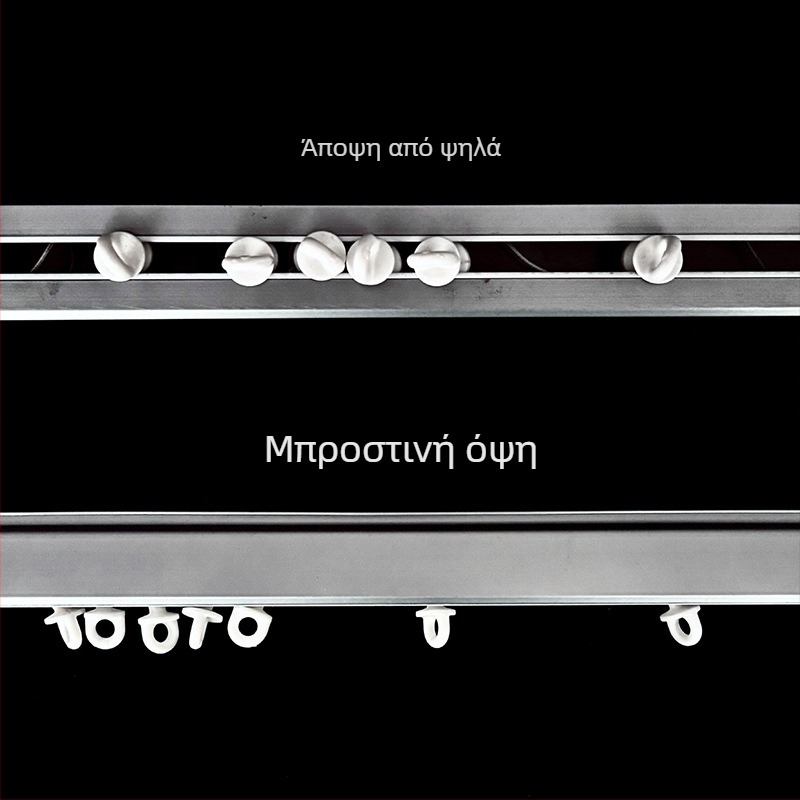 Κουρτινό ρουλεμάν με χάντρες σε σχέδιο φιδιού – αθόρυβη κύλιση για κουρτίνες οικιακής διακόσμησης