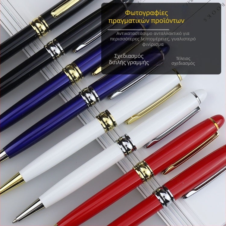 Μεταλλικό ballpoint στυλό, διαφημιστικό δώρο για επιχειρήσεις, στυλό με περιστρεφόμενο μηχανισμό και προσαρμοσμένο λογότυπο