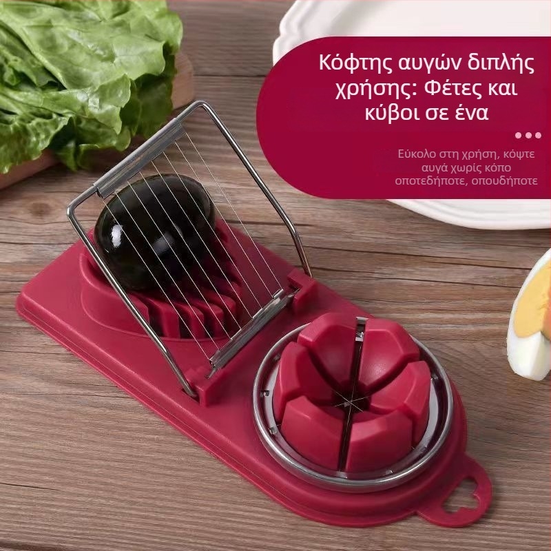 Εργαλείο ανοίγματος αυγών από ανοξείδωτο ατσάλι 304, για σπασμένα κελύφη και βρασμό αυγών στον ατμό