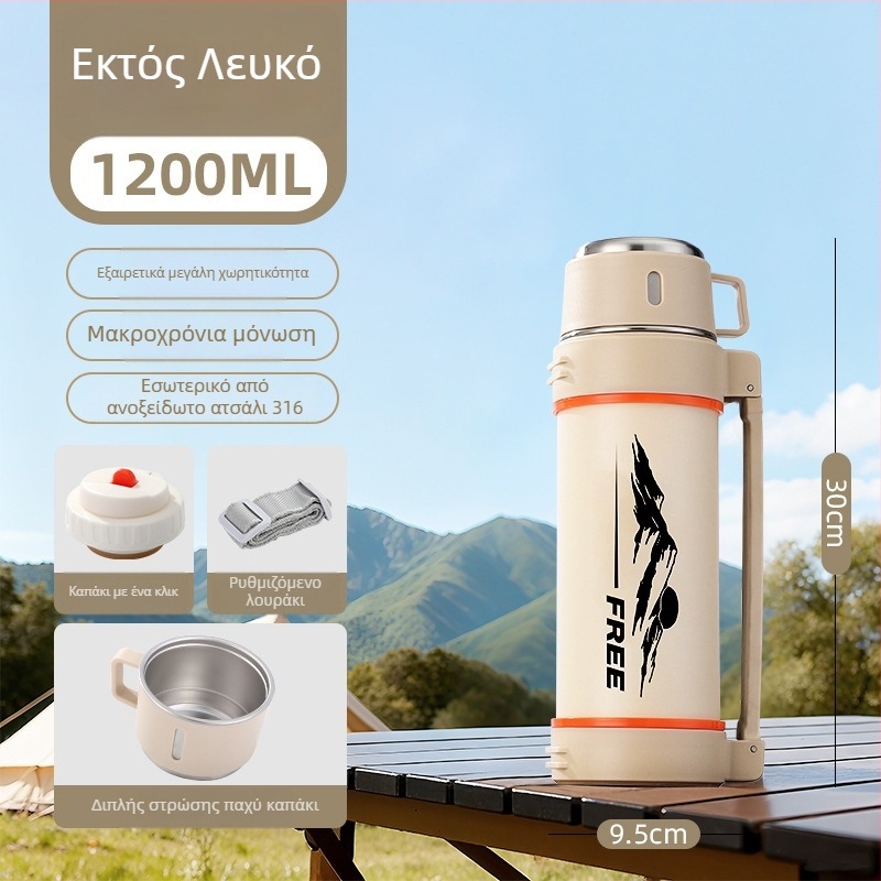 Μονωμένο μπουκάλι από ανοξείδωτο ατσάλι 316, με μεγάλη χωρητικότητα, για εξωτερικές εξορμήσεις, φορητό για ταξίδια με αυτοκίνητο