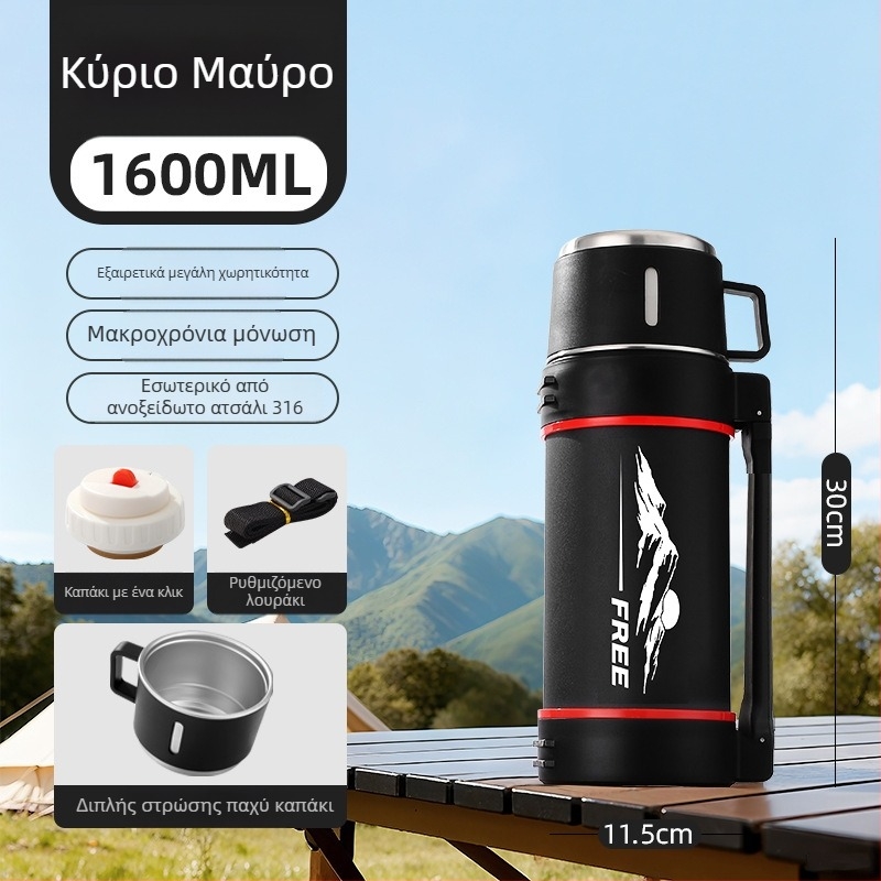 Μονωμένο μπουκάλι από ανοξείδωτο ατσάλι 316, με μεγάλη χωρητικότητα, για εξωτερικές εξορμήσεις, φορητό για ταξίδια με αυτοκίνητο