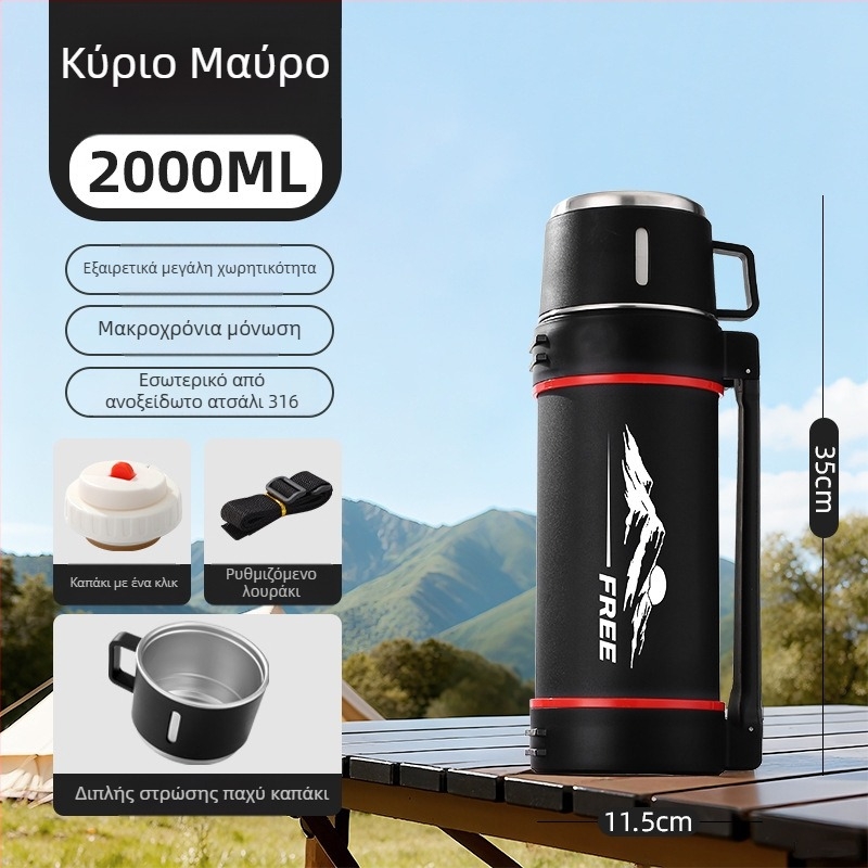 Μονωμένο μπουκάλι από ανοξείδωτο ατσάλι 316, με μεγάλη χωρητικότητα, για εξωτερικές εξορμήσεις, φορητό για ταξίδια με αυτοκίνητο