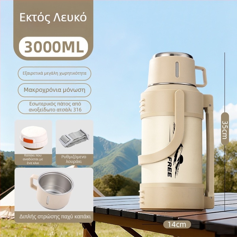 Μονωμένο μπουκάλι από ανοξείδωτο ατσάλι 316, με μεγάλη χωρητικότητα, για εξωτερικές εξορμήσεις, φορητό για ταξίδια με αυτοκίνητο