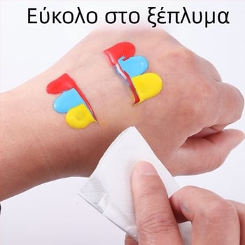 Σετ γκουάς για ζωγραφική με τα δάχτυλα, πλένεται, 60 ml, 12 χρώματα, για παιδιά και χρήση στην τάξη