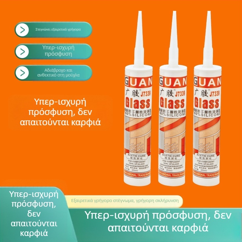 Οξύ σιλικόον για γυαλί – διαφανές σφραγιστικό για ενσωματωμένο οροφή, πάστα επισκευής με γρήγορη πήξη