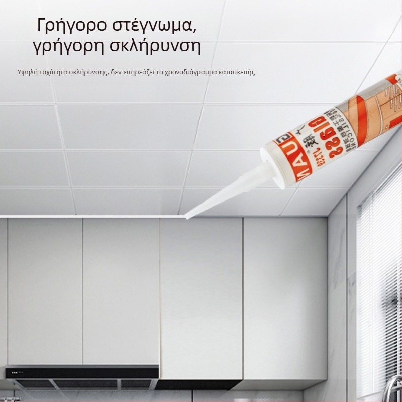 Οξύ σιλικόον για γυαλί – διαφανές σφραγιστικό για ενσωματωμένο οροφή, πάστα επισκευής με γρήγορη πήξη