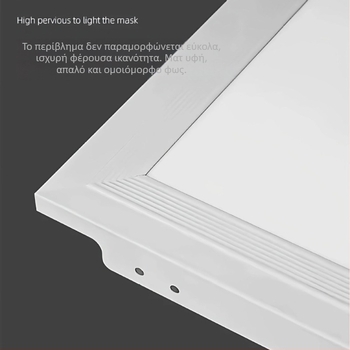 Ενσωματωμένος οροφής LED πίνακας 600x600, ουδέτερο και ζεστό φως, τρεις επιλογές θερμοκρασίας χρώματος, πλάκα γύψου με πετροβάμβακα, αλουμινένιο πλαίσιο.
