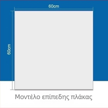 600x600 Αλουμινένια πάνελ οροφής για έργα μηχανικής, αντιβακτηριακά ολοκληρωμένα τετράγωνα πάνελ οροφής για σχολεία, γραφεία και νοσοκομεία