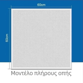 600x600 Αλουμινένια πάνελ οροφής για έργα μηχανικής, αντιβακτηριακά ολοκληρωμένα τετράγωνα πάνελ οροφής για σχολεία, γραφεία και νοσοκομεία