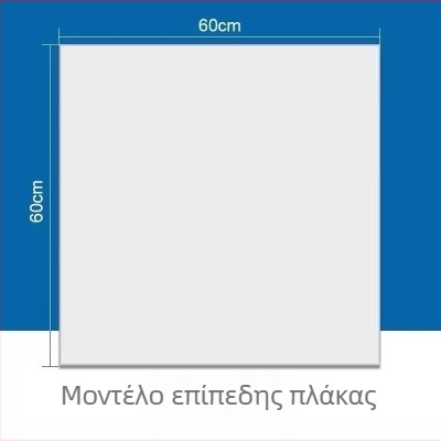 600x600 Αλουμινένια πάνελ οροφής για έργα μηχανικής, αντιβακτηριακά ολοκληρωμένα τετράγωνα πάνελ οροφής για σχολεία, γραφεία και νοσοκομεία