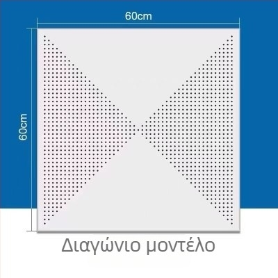 600x600 Αλουμινένια πάνελ οροφής για έργα μηχανικής, αντιβακτηριακά ολοκληρωμένα τετράγωνα πάνελ οροφής για σχολεία, γραφεία και νοσοκομεία