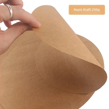 Κυκλικό kraft χαρτόνι για τέχνη, 200 g, λευκό και μαύρο διπλής όψης χαρτόνι ζωγραφικής