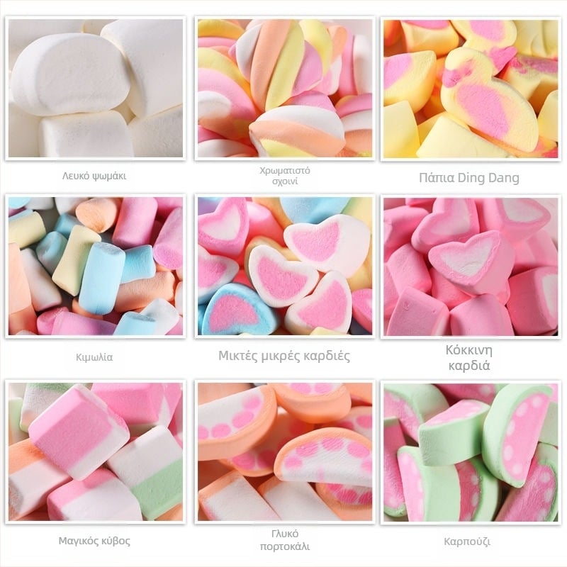 Παιδικά γλυκά ζελεδάκια φρούτων και marshmallow, κατάλληλα για ζαχαροπλαστική και διακόσμηση τούρτας, καρδιές και κρατσανιστές νιφάδες