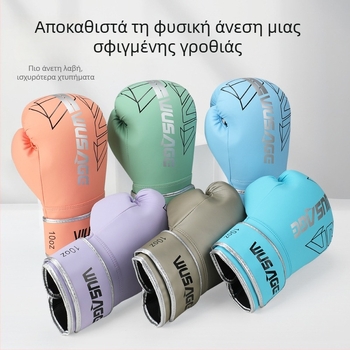 Επαγγελματικά γάντια πυγμαχίας για ενήλικες και παιδιά για Muay Thai, Sanda και προπονήσεις (6–12 oz)