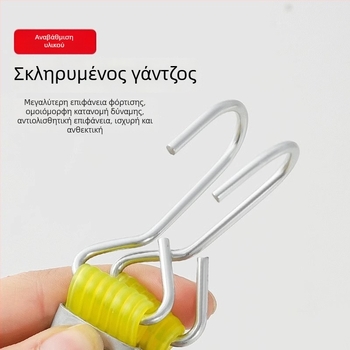 Ελαστικός ιμάντας πρόσδεσης από καουτσούκ για ηλεκτρικά οχήματα και μοτοσυκλέτες, υψηλής ελαστικότητας, πλάτος 20 mm