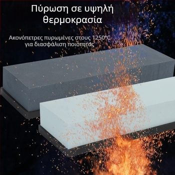 Οικιακός λίθος ακονίσματος κουζίνας από καρβίδιο πυριτίου, μονής όψης λίθος λαδιού για μαχαίρια, λευκό κορούνδιο