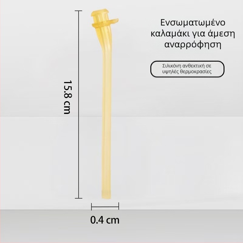 Widie Bear Αξεσουάρ για θηλή και καλαμάκι μπιμπερό, σιλικόνη με νανοασημένιο, ευρύ στόμα, παγκοσμίως συμβατά