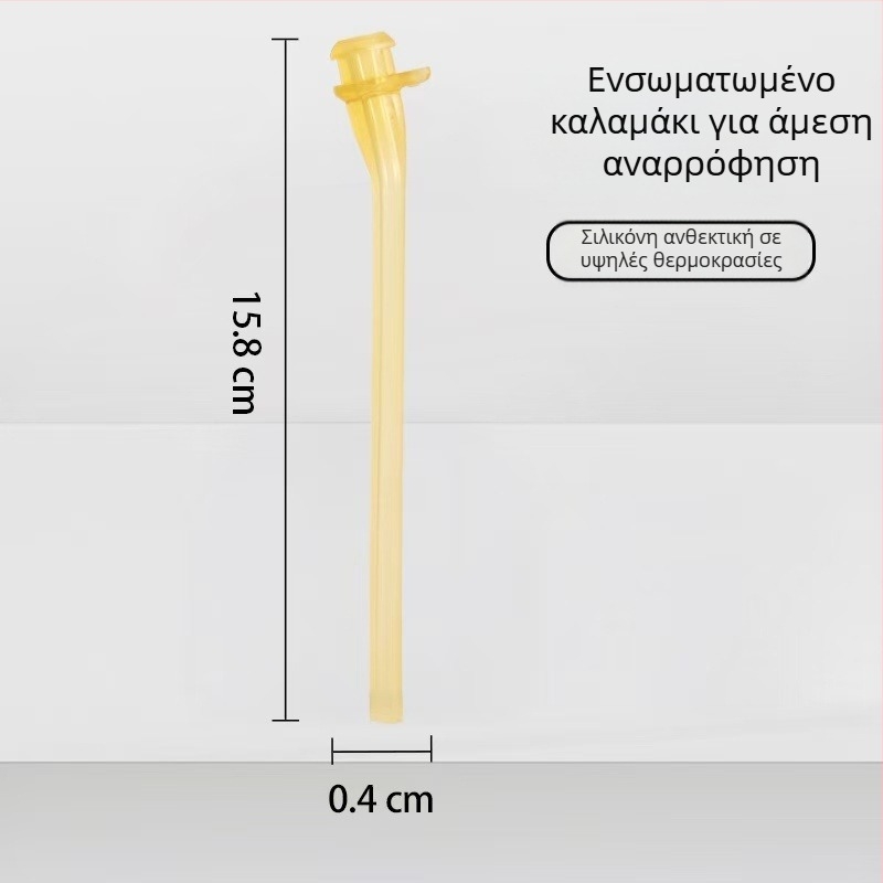 Widie Bear Αξεσουάρ για θηλή και καλαμάκι μπιμπερό, σιλικόνη με νανοασημένιο, ευρύ στόμα, παγκοσμίως συμβατά