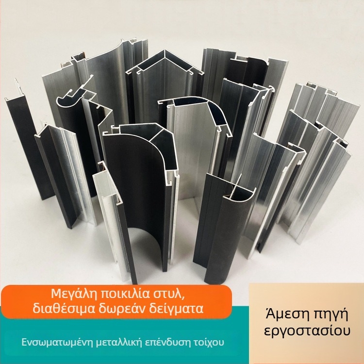 Ολοκληρωμένο πάνελ τοίχου με μεταλλική διακοσμητική λωρίδα, άκρη σε σχήμα Ι, στρογγυλεμένη γωνία, Yin–Yang γωνία, Begonia από ανθρακικό κρύσταλλο