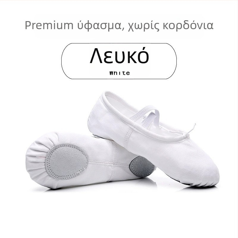 Kwai Valley Unisex παπούτσια χορού, μαλακή σόλα, καμβά επάνω, αναπνεύσιμα και ελαφριά, για μπαλέτο και λαϊκούς χορού