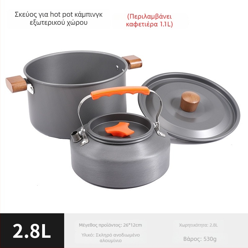 4L ultralight αλουμινένια κατσαρόλα για υπαίθριο κάμπινγκ, 3–5 άτομα